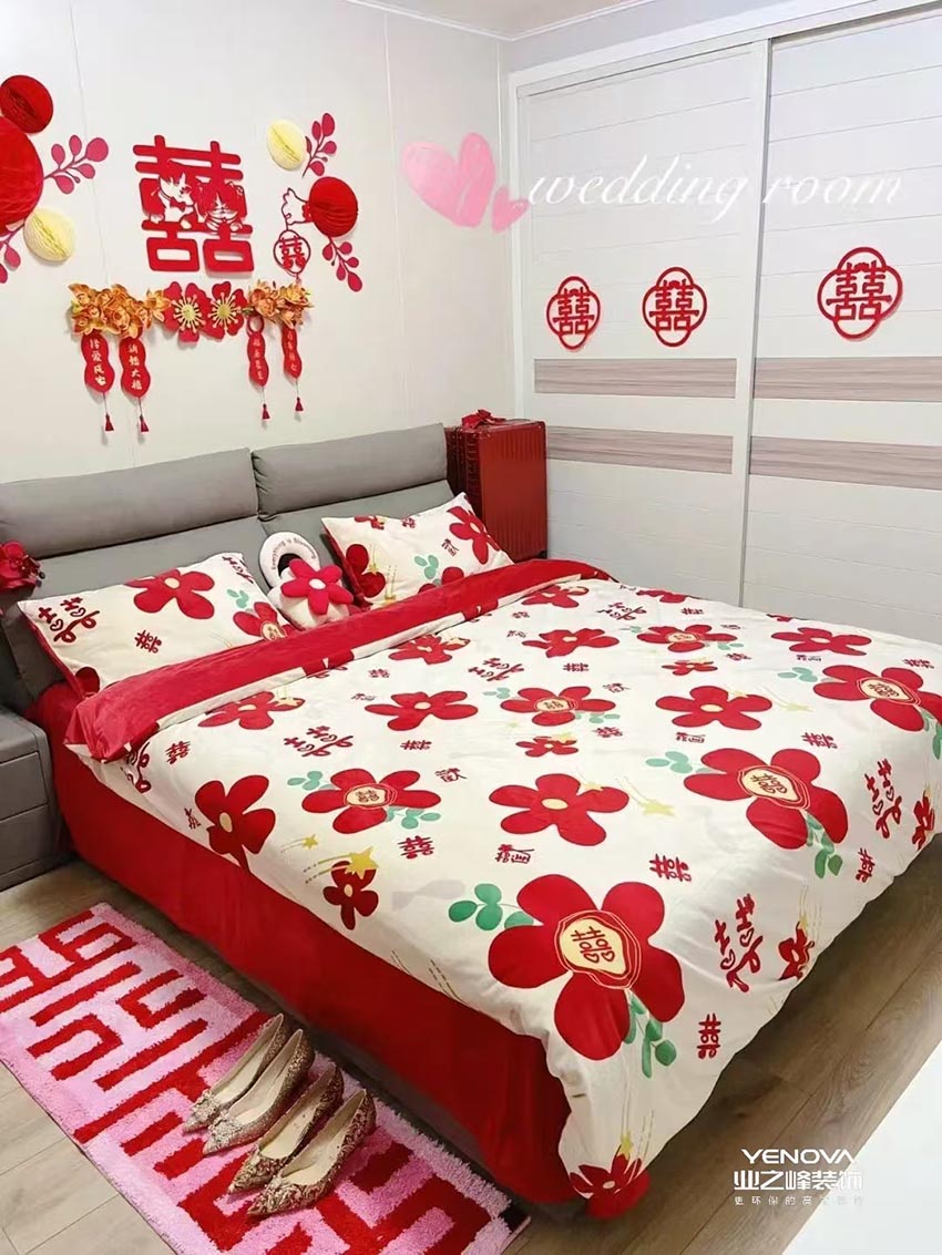 新婚房間布置技巧 婚房臥室布置風水禁忌