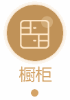 西寧裝修